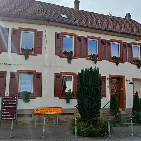 Urlaub Mit Charme In Der Kleinsten Stadt Der Pfalz. Обермошель Екстер'єр фото